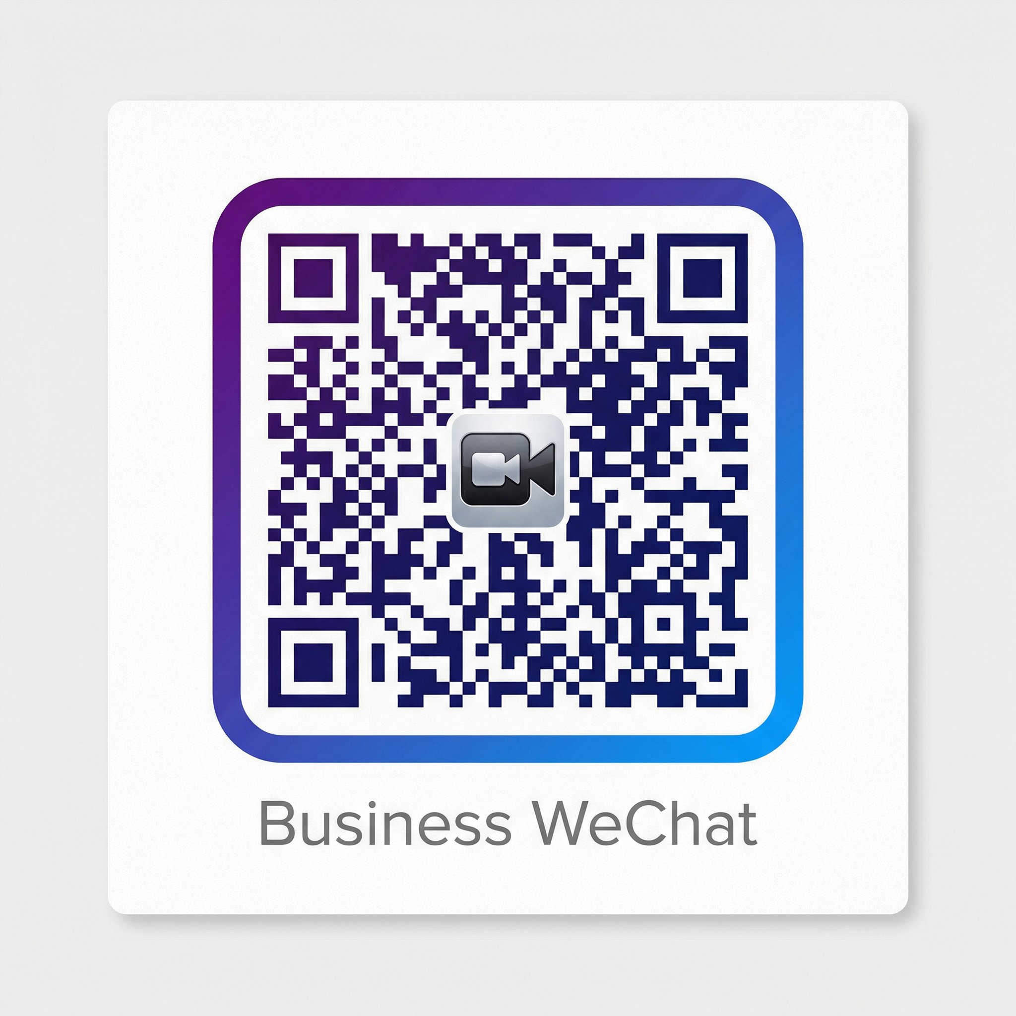 福利视频商务二维码